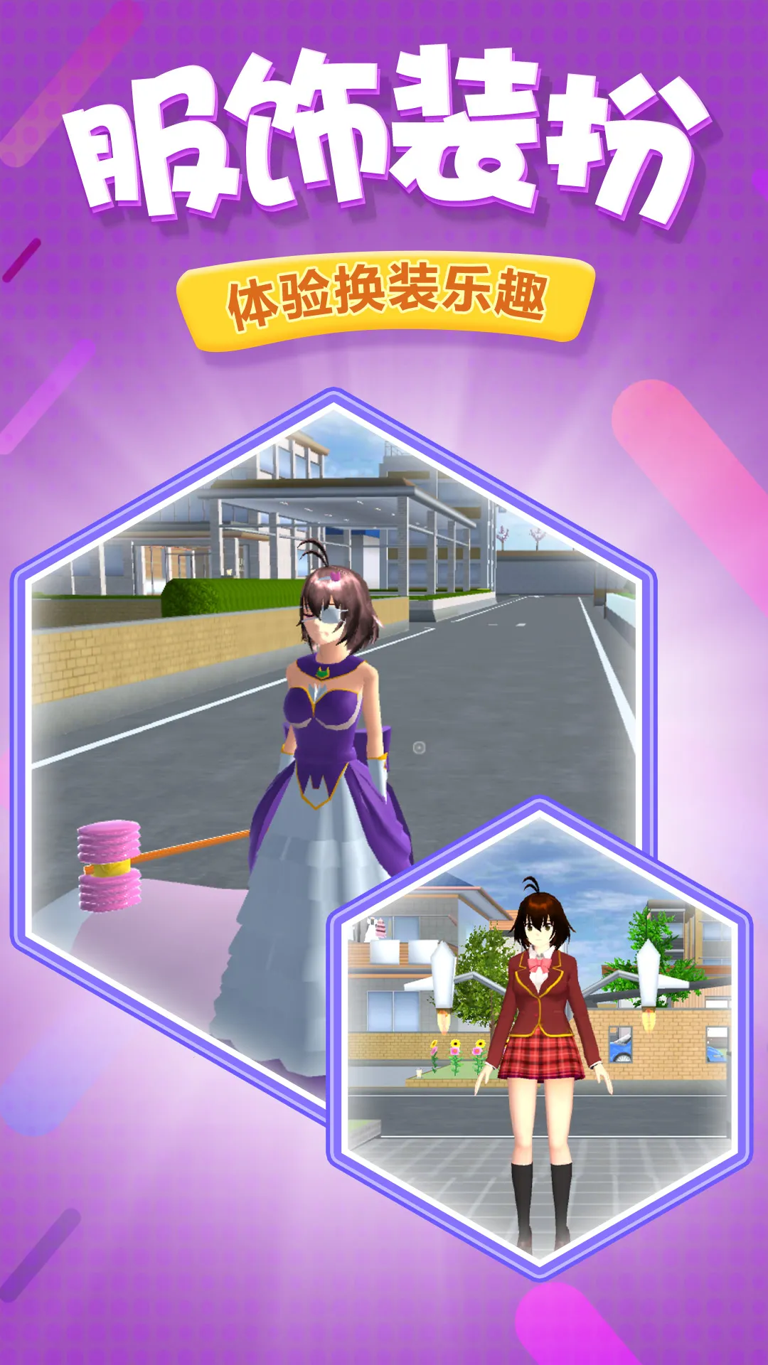 ��Դ�⴫��׿���ֻ���v1.0.1 ��׿��