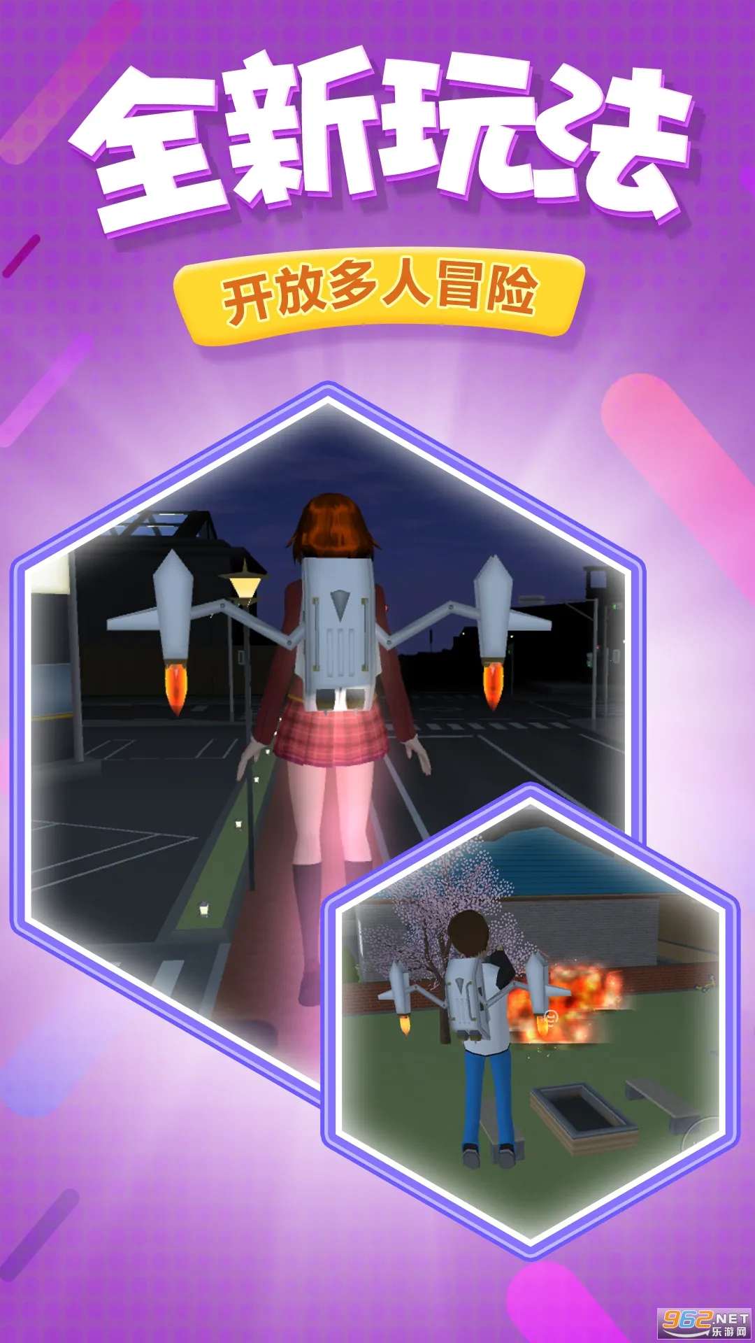 ��Դ�⴫��׿���ֻ���v1.0.1 ��׿��