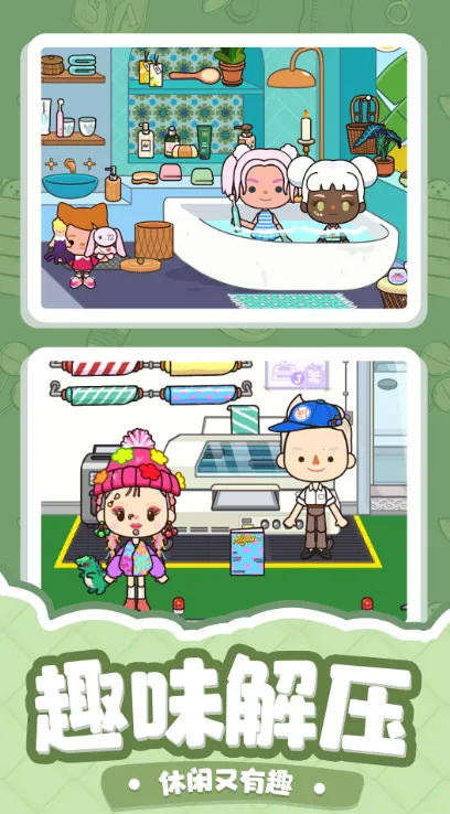 ��Դ�⴫��׿���ֻ���v1.0.1 ��׿��