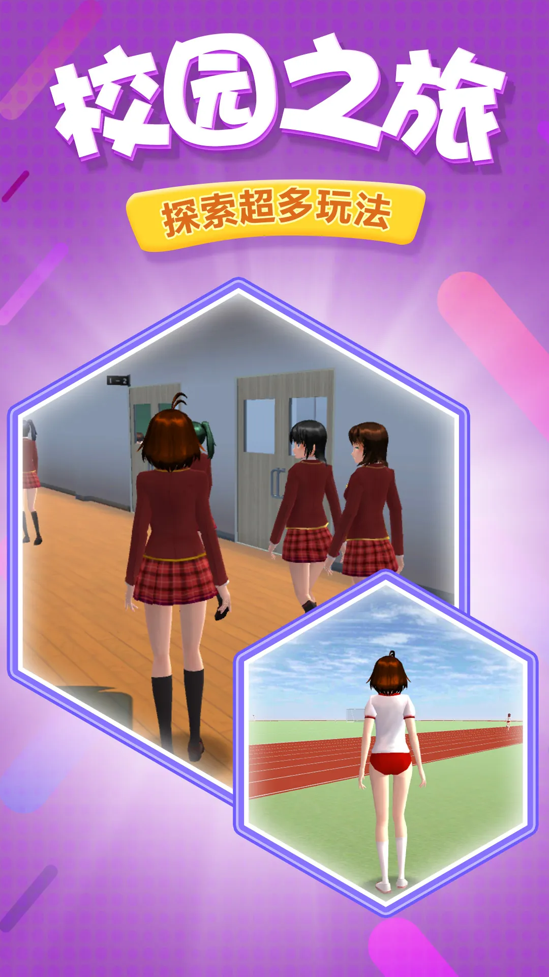 ��Դ�⴫��׿���ֻ���