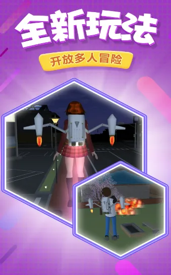 ��Դ�⴫��׿���ֻ���