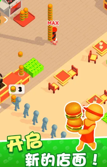 ��Ҫ��Ϯ�����갲׿���ֻ���