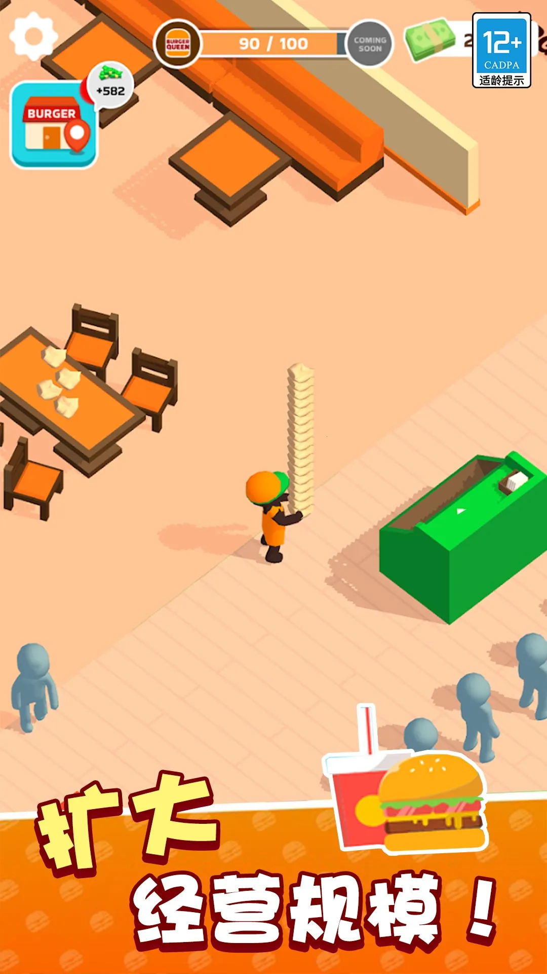 ��Ҫ��Ϯ�����갲׿���ֻ���v1.0.4 �ٷ�����