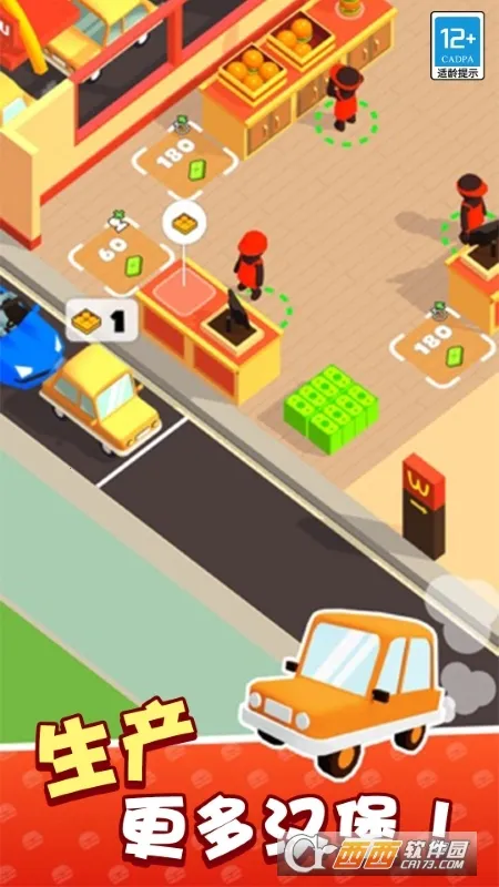 ��Ҫ��Ϯ�����갲׿���ֻ���v1.0.4 �ٷ�����