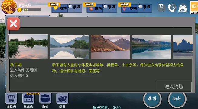 ȫ������ʦ2025���ذ�װv1.2 �ٷ�����