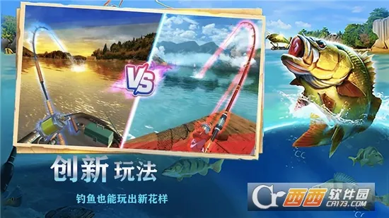 ȫ������ʦ2025���ذ�װv1.2 �ٷ�����