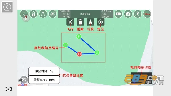 Rx Drone(���˻��ٿ�����)v1.0.34 �ٷ�����