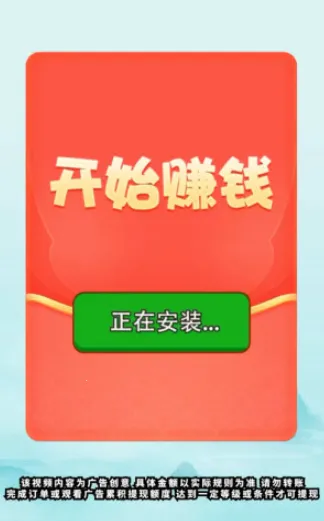 �����ֲ�(������ֲ׬Ǯ��Ϸ)