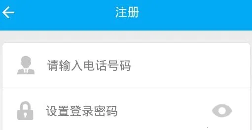 中新智校(校园生活服务) 中新智校(校园生活服务)
