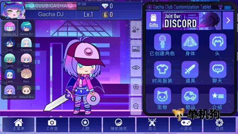 ������ּӲ�Plus ��1��ͼ