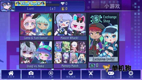 ������ּӲ�Plus ��5��ͼ