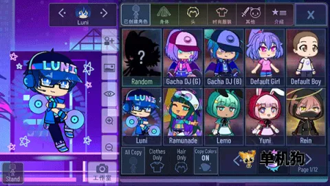 ������ּӲ�Plus ��3��ͼ