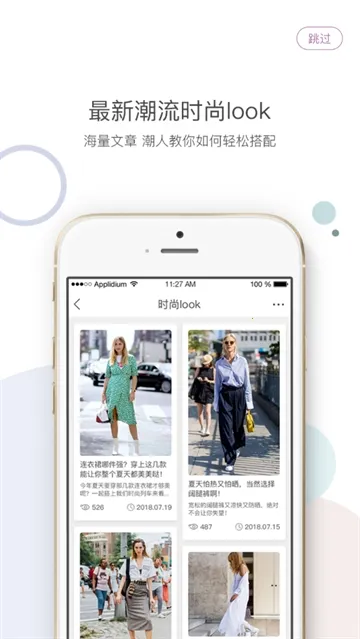 3�Ź�(���Ͻ���ƽ̨)