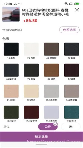 3�Ź�(���Ͻ���ƽ̨)v2.02.22 ��׿��