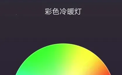 西顿智能(智能家居控制) 西顿智能(智能家居控制)