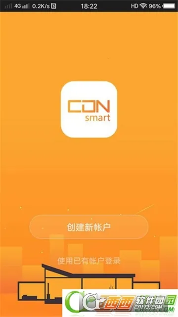 ��������(���ܼҾӿ���)v1.2.5 �ֻ���