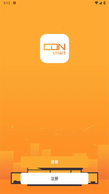 西顿智能(智能家居控制) 西顿智能(智能家居控制)