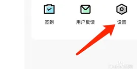 ��������(�罻��Ϸƽ̨)v1.6.3 ��׿��