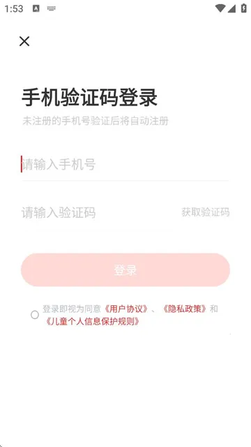 口算宝2025下载安装 口算宝2025下载安装