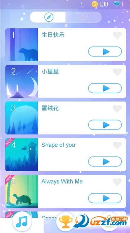 ָ���ϵ�����(���ٽ�����Ϸ)v1.86 �ֻ���