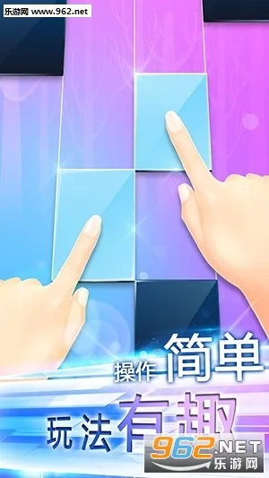 ָ���ϵ�����(���ٽ�����Ϸ)v1.86 �ֻ���