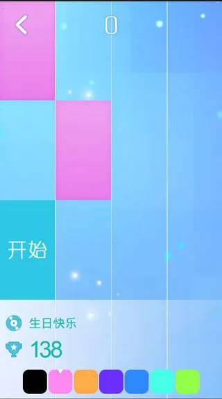 ָ���ϵ�����(���ٽ�����Ϸ)