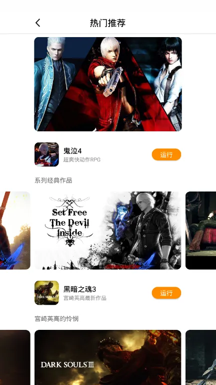 �������2025�ٷ�����v4.3.7.8 ��Ѱ�