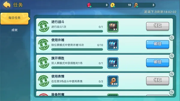 ����������2025���ذ�װ