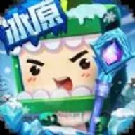 迷你世界(沙盒建造游戏)v1.51.50 手机版