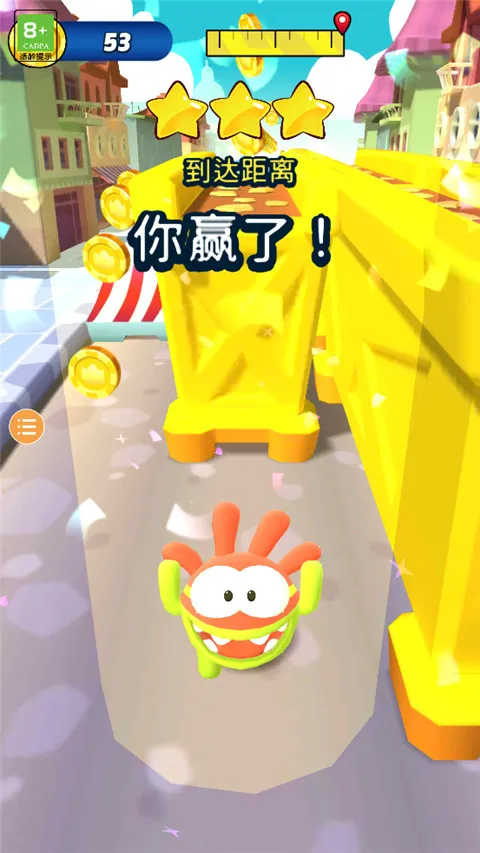 Om Nom: Run2025����v1.20.2 �ֻ���