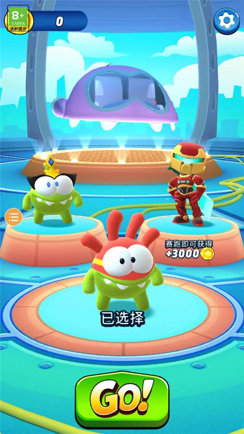 Om Nom: Run2025下载 Om Nom: Run2025下载