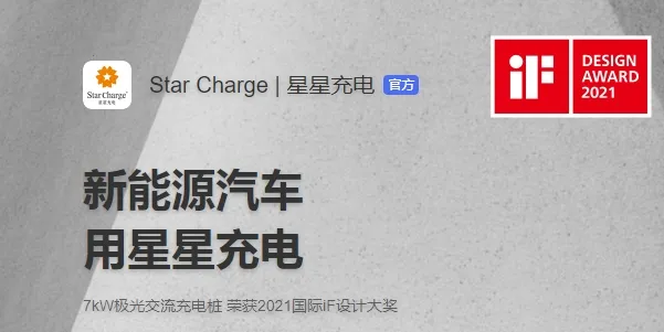 ���ǳ��(���׮��������)