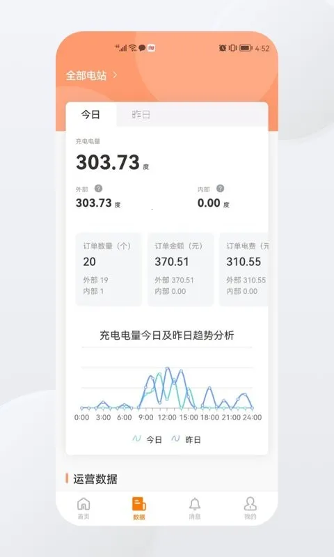 ���ǳ��(���׮��������)v8.5.0 ��׿��