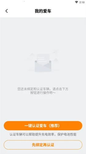 ���ǳ��(���׮��������)