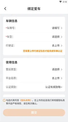 ���ǳ��(���׮��������)