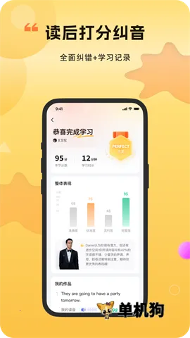 ��ʶ(Ӣ�����ѵ��)