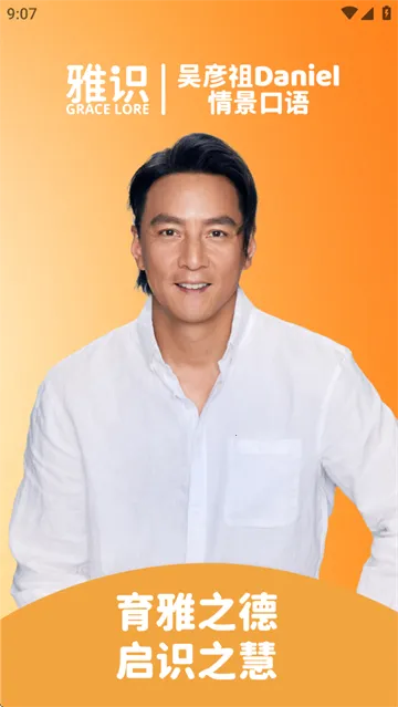 ��ʶ(Ӣ�����ѵ��)