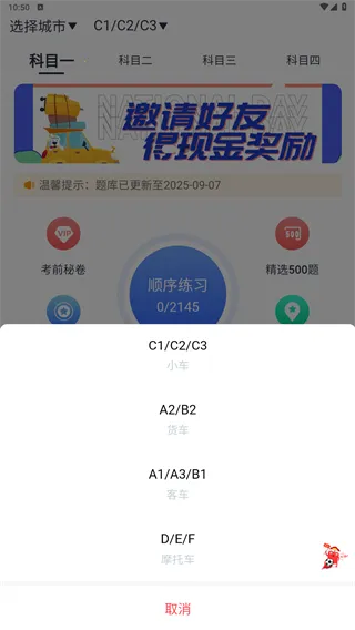 ���(�ݿ�ѧϰƽ̨)