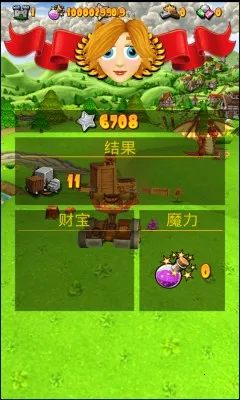 ����֮��(��������Ϸ�淨)v2.0.69.0 �ٷ�����