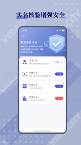 �д�����(������Դ�Խ�ƽ̨)