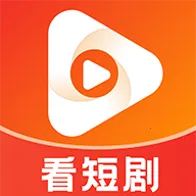 红柿(免费短剧平台)v1.0.3 官方正版