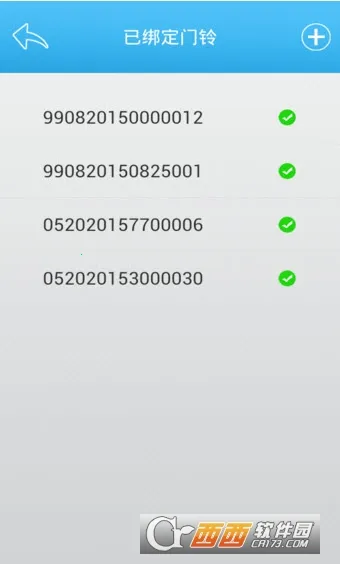 ��������(����è��Ӧ��)v3.2.0 �ٷ�����