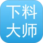 �����Ż���ʦ2025����v3.9.97 �ֻ���