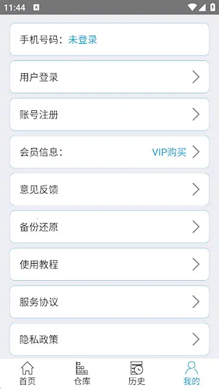 �����Ż���ʦ2025����