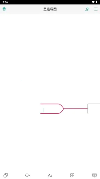 ˼ά��ͼ(�ֻ�˼ά��ͼ����)v10.0.1 ��Ѱ�