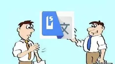 国语助手2025最新版本