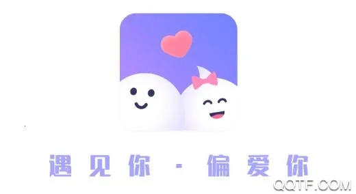 偏爱交友2025下载安装 偏爱交友2025下载安装
