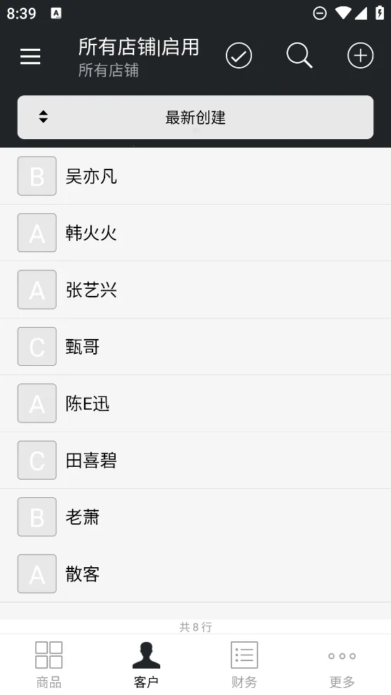 ��͹���2025���°汾v2.60.0 �ٷ�����