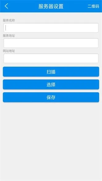 ��ܼ�2025����v3.3.20181015 ��Ѱ�