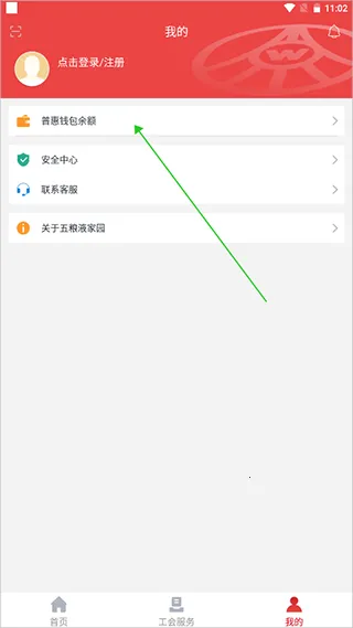 ����Һ��԰�����ֻ���